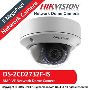 دوربين مداربسته تحت شبکه دام هايک ويژن وری فوکال مدل DS-2CD2732F-IS