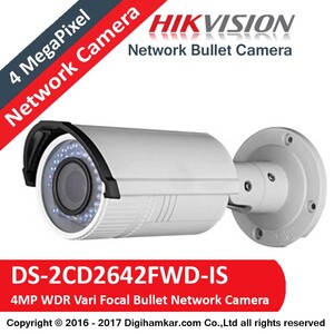 دوربين مداربسته تحت شبکه بولت هايک ويژن وری فوکال مدل DS-2CD2642FWD-IS
