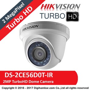 دوربین مداربسته TurboHD دام هایک ویژن مدل DS-2CE56D0T-IR