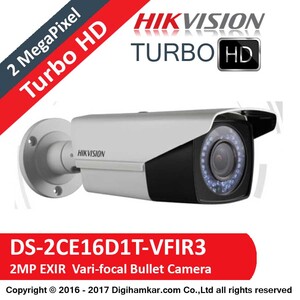 دوربين مداربسته TurboHD بولت هايک ويژن وری فوکال مدل DS-2CE16D1T-VFIR3
