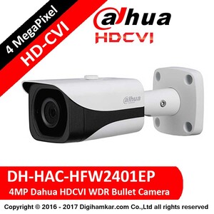 دوربين مداربسته آنالوگ بولت داهوا HD-CVI مدل DH-HAC-HFW2401EP