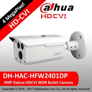 دوربين مداربسته آنالوگ بولت داهوا HD-CVI مدل DH-HAC-HFW2401DP