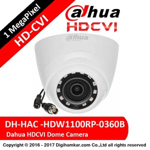 دوربين مداربسته دام داهوا HD-CVI مدل DH-HAC-HDW1100RP-0360B