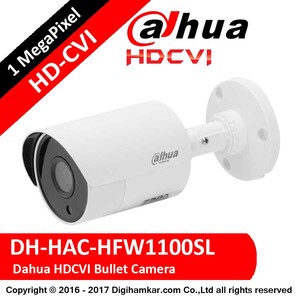 دوربين مداربسته آنالوگ بولت داهوا HD-CVI مدل DH-HAC-HFW1100SL