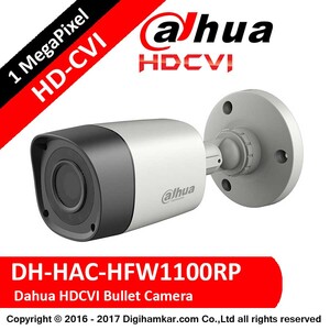 دوربين مداربسته آنالوگ بولت داهوا HD-CVI مدل DH-HAC-HFW1100RP