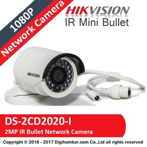 DS-2CD2020-I-3