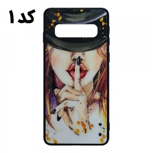 قاب فانتزی طرح7 سامسونگ S10