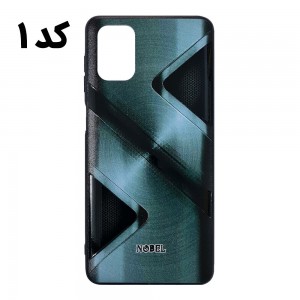 قاب فانتزی طرح8 سامسونگ M51