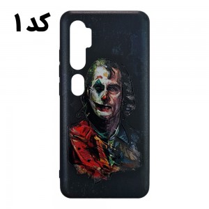 قاب فانتزی طرح8 شیائومی Mi Note 10 Pro