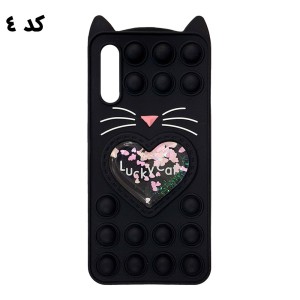 قاب سیلیکونی گربه ای آکواریومی Lucky Cat پاپیتی سامسونگ A50