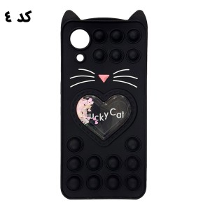 قاب سیلیکونی گربه ای آکواریومی Lucky Cat پاپیتی سامسونگ A03 Core