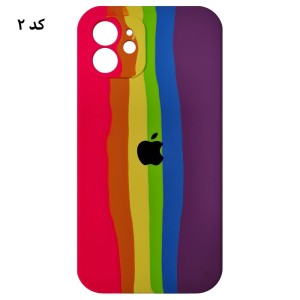 قاب سیلیکونی رنگین کمانی اورجینال آیفون iPhone 12