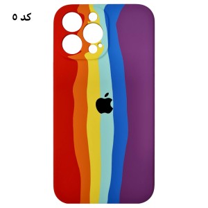 قاب سیلیکونی رنگین کمانی اورجینال آیفون iPhone 13 Pro Max