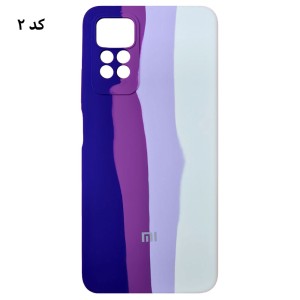 قاب سیلیکونی رنگین کمانی اورجینال شیائومی Redmi Note 11 Pro Plus 5G