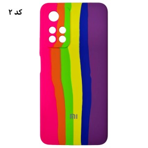 قاب سیلیکونی رنگین کمانی اورجینال شیائومی Redmi Note 11S 5G