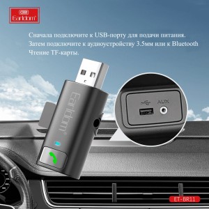 دانگل بلوتوث USB ارلدام مدل Earldom ET-BR11