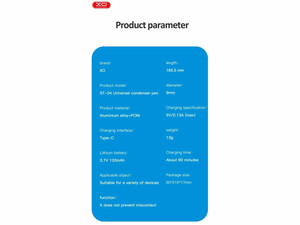 قلم لمسی ایکس او XO-ST-03 IP Tablet Series