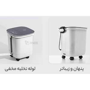 کیفیت سطل حمام ماساژ شیائومی