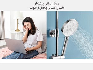 فروش سردوش حمام میجیا شیائومی Xiaomi Mijia supercharged hand shower MJZYSCHS01DB