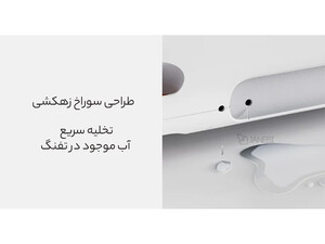 بهترین تفنگ آبپاش شیائومی XIAOMI Mijia MJMCSQ1MS Pulse Water Gun Multiple firing Mode Large Capacity 9m range