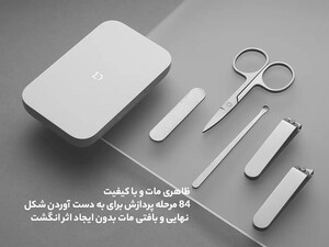 ست 5 عددی مانیکور و ناخن گیر شیائومی Xiaomi Mijia MJZJD002QW Manicure Set Nail Clipper Five Piece