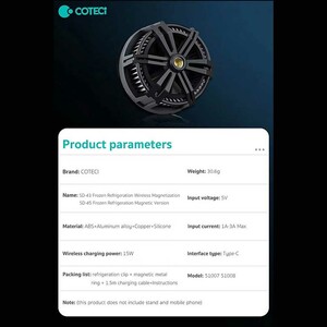 شارژر بی سیم و فن خنک کننده مگنتی موبایل کوتسی