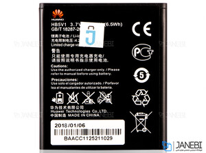 باتری اصلی هواوی Huawei HB5V1 Battery