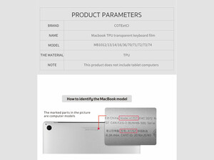 قیمت  محافظ کیبورد مک بوک رتینا 12 اینچ و 13 اینچ پرو کوتتسی Coteetci Keyboard skin TPU ultra slim MB1012