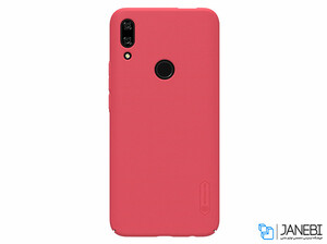 کاور هواوی Nillkin Frosted Shield Case Huawei P Smart Z