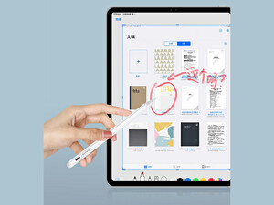 قلم لمسی شارژی اپل آیپد  2018 و جدیدتر یوسامز Usams US-ZB135 Active Touch Capacitive Stylus Pen iPad