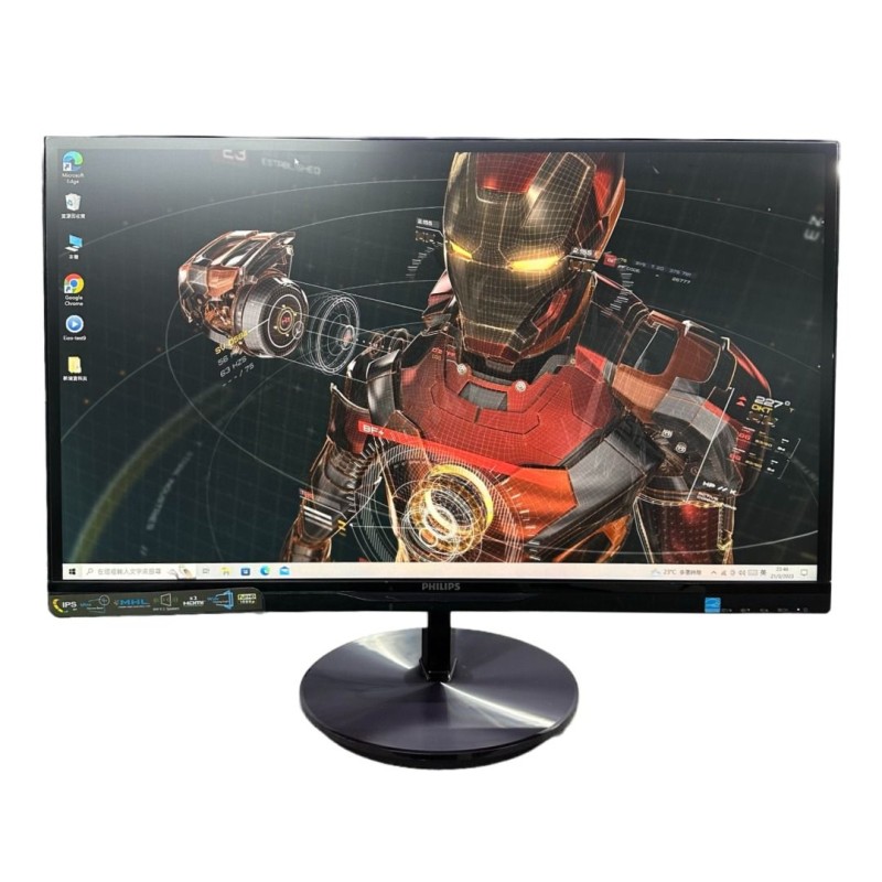 مانیتور اوراقی فریملس فیلیپس 27 اینچ گیمینگ PHilips 274e5q