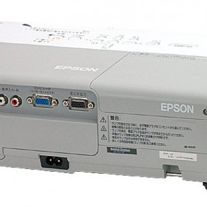 ویدیو پروژکتور استوک اپسون Epson EMP-X5