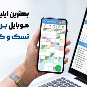 راهنمای خرید لپ تاپ ایسوس مهم ترین فاکتورها از 0 تا 100