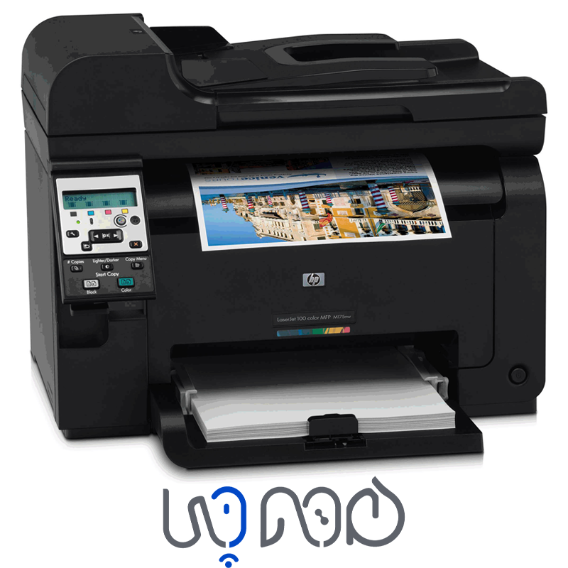 پرینتر چندکاره لیزری رنگی اچ پی مدل M175A