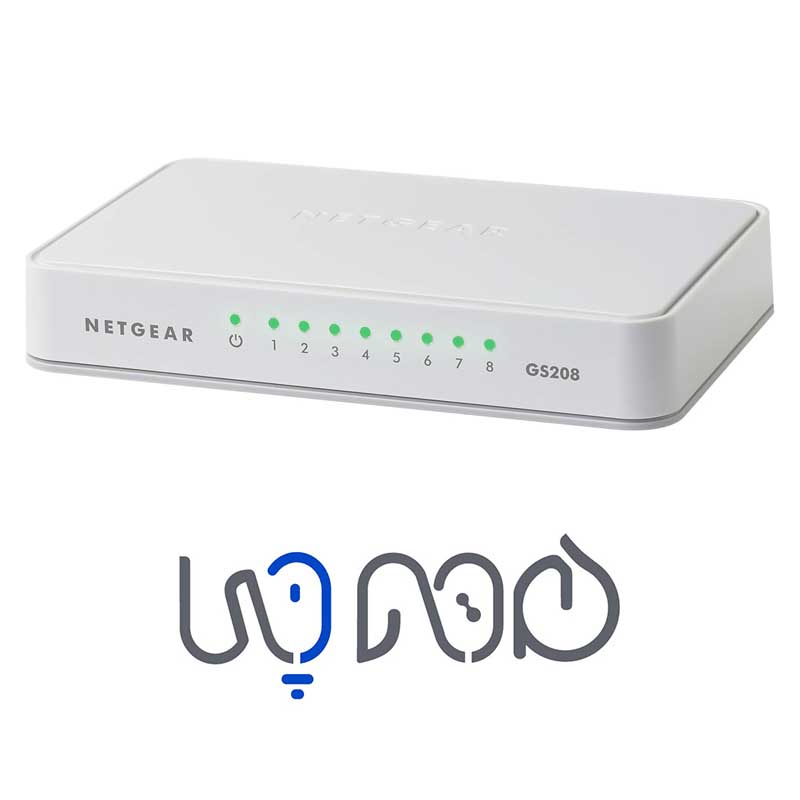 سوئیچ شبکه 8 پورت Netgear GS208