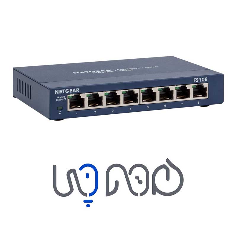 سوئیچ شبکه هشت پورت Netgear FS108