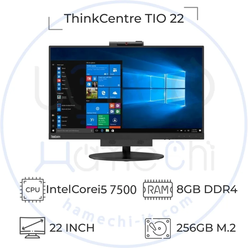 آل این وان استوک لنوو مدل ThinkCentre TIO22 | نسل ۷ Core i5 | رم 8GB DDR4 | حافظه 256GB SSD با گارانتی