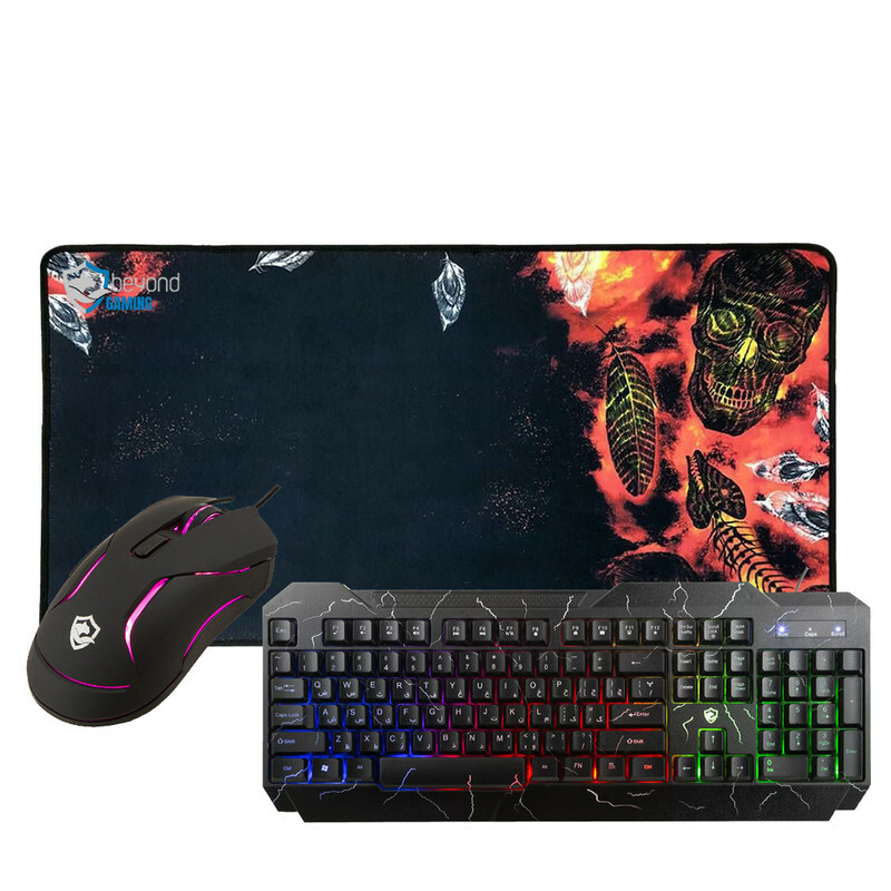 ست گیمینگ بیاند مدل R.I.P 9500/1282