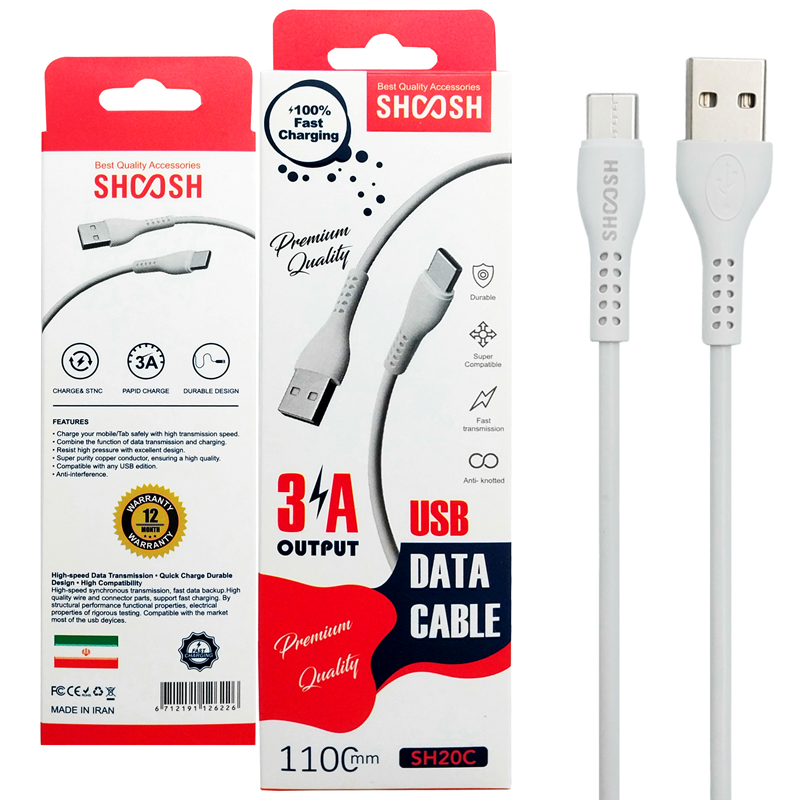 کابل تایپ shoosh ch20 3a