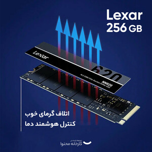 اس اس دی اینترنال لکسار مدل NM620 M.2 2280 ظرفیت 256 گیگابایت