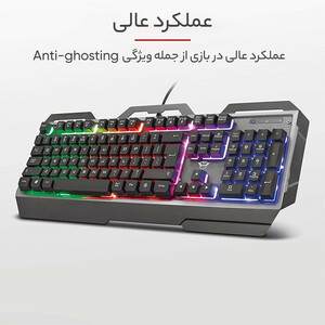 کیبورد مخصوص بازی تراست مدل GXT-856 TORAC