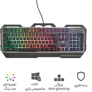 کیبورد مخصوص بازی تراست مدل GXT-856 TORAC