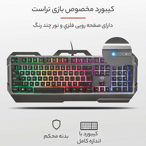 کیبورد مخصوص بازی تراست مدل GXT-856 TORAC