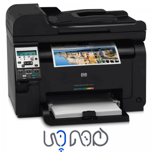 پرینتر چندکاره لیزری رنگی اچ پی مدل M175A