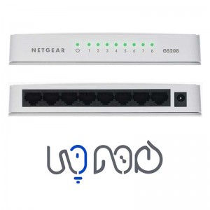 سوئیچ شبکه 8 پورت Netgear GS208