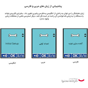تلفن پاناسونیک استوک مدل KX-TG3711BX