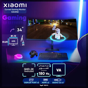 مانیتور خمیده شیائومی G34WQi | ۳۴ اینچ ۱۸۰ هرتز | خرید از Hamechi-IT