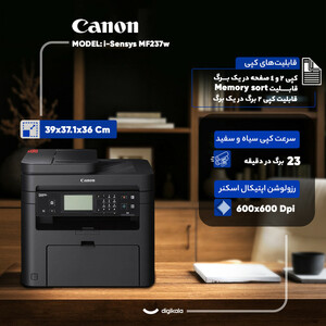 پرینتر چندکاره لیزری کانن مدل i-Sensys MF237w (کارکرده در حد نو) | همه چی آی‌تی