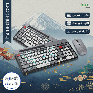 ست کیبورد و ماوس بی‌سیم ایسر مدل Acer OKR215 اصل ژاپن (شارژی) + گارانتی سریر