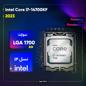 پردازنده مرکزی اینتل intel Core i7 14700KF-Tray